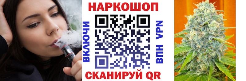 Где купить наркоту Углич АМФЕТАМИН  гидра сайт  ГАШ  Меф  МАРИХУАНА  Альфа ПВП  КОКАИН 