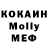 КЕТАМИН VHQ kirill malofeiken