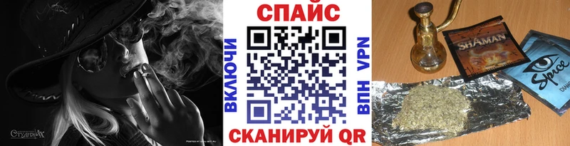Бутират BDO 33%  Углич 