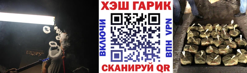 как найти закладки  Углич  Гашиш 40% ТГК 