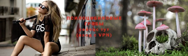 марихуана Балабаново
