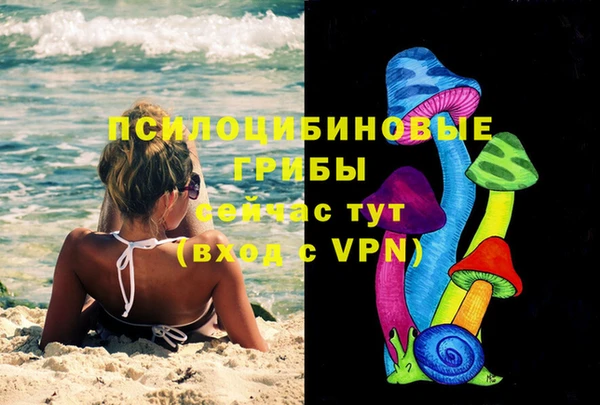 каннабис Баксан