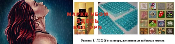 каннабис Баксан