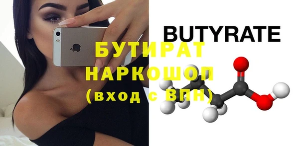 каннабис Баксан