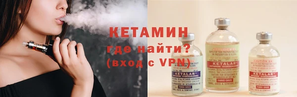 марихуана Балабаново