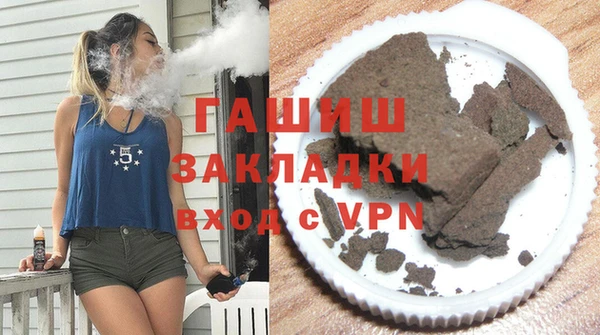 гидра Балахна