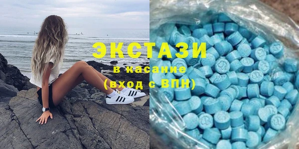марихуана Балабаново