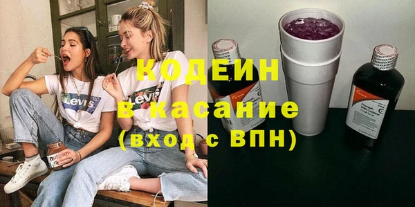 марихуана Балабаново