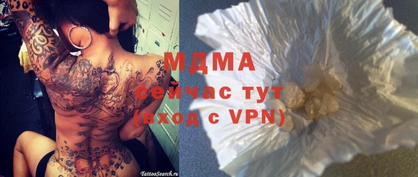 каннабис Баксан
