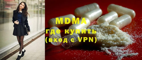каннабис Баксан
