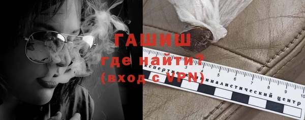 марихуана Балабаново