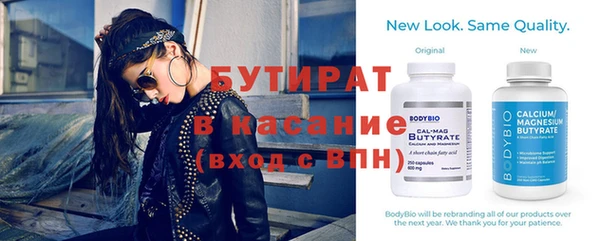 каннабис Баксан