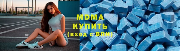 каннабис Баксан