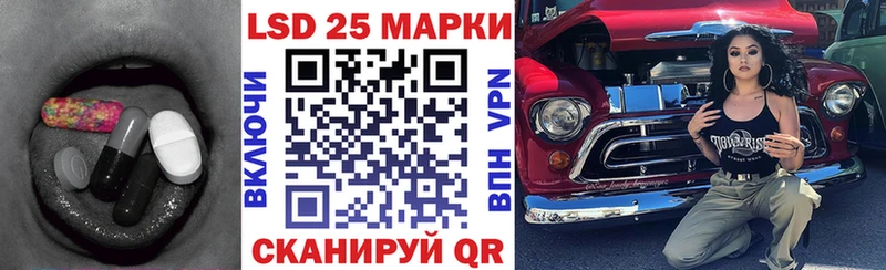 где продают   Углич  LSD-25 экстази ecstasy 