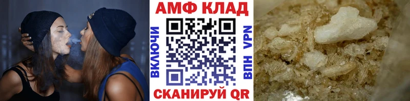 Первитин винт  Углич 