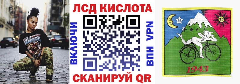 Марки NBOMe 1,8мг  Углич 