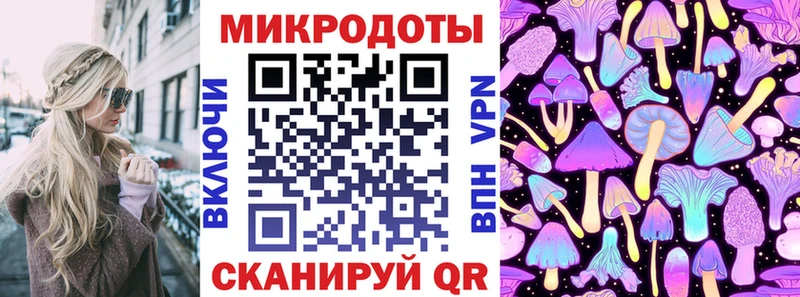где найти наркотики Углич Псилоцибиновые грибы Cubensis